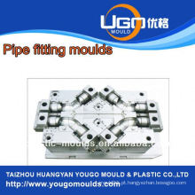 Fornecedor de moldes de plástico para acessórios de tubos de tamanho padrão em taizhou China